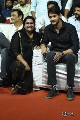 Sammohanam Movie Pre Release Event